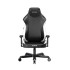 Игровое компьютерное кресло DX Racer Tank GC/XXLTK23LTA/NW