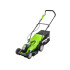 Газонокосилка аккумуляторная Greenworks 40V с 1хАКБ 4Ач и ЗУ