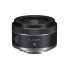 Объектив Canon RF 16 mm F2.8 STM