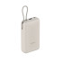 Портативный внешний аккумулятор Xiaomi 33W Power Bank 20000mAh (Integrated Cable) Tan GL