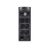 Источник бесперебойного питания APC Back-UPS BGM2200B-GR