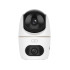 Wi-Fi видеокамера Dahua DH-H3D-3F