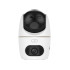 Wi-Fi видеокамера Dahua DH-H3D-3F