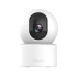 Цифровая видеокамера Xiaomi Smart Camera C301 MBC23
