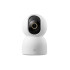 Цифровая видеокамера Xiaomi Smart Camera C700 EU MJSXJ21CM
