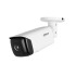 IP видеокамера Dahua DH-IPC-HFW3441TP-AS-P