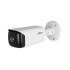 IP видеокамера Dahua DH-IPC-HFW3441TP-AS-P
