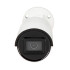 IP видеокамера Hikvision DS-2CD2043G2-IU