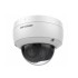 IP видеокамера Hikvision DS-2CD2143G2-IU