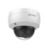 IP видеокамера Hikvision DS-2CD2143G2-IU