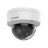 IP видеокамера Hikvision DS-2CD1723G2-LIZU