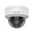 IP видеокамера Hikvision DS-2CD1723G2-LIZU