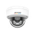 IP видеокамера Hikvision DS-2CD1147G2H-LIUF