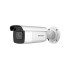 IP видеокамера Hikvision DS-2CD2643G2-IZS