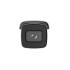 IP видеокамера Hikvision DS-2CD2643G2-IZS