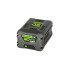 Аккумулятор Greenworks 2944907 60V 5 Ач