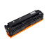 Картридж Europrint EPC-CF212A/CE322A/CB542A
