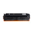 Картридж Europrint EPC-CF212A/CE322A/CB542A