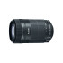Объектив Canon EF 55-250 mm F4-5.6 IS STM