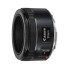 Объектив Canon EF 50mm F1,8 STM
