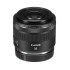 Объектив Canon RF35mm F1.8 MACRO IS STM