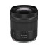 Объектив Canon RF 24-105 mm F4-7.1 IS STM