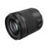 Объектив Canon RF 24-105 mm F4-7.1 IS STM