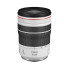 Объектив Canon RF 70-200 mm F4 L IS USM