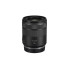 Объектив Canon RF 85 mm F2 MACRO IS STM