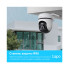 IP-камера TP-Link Tapo TC40