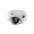 IP видеокамера Hikvision DS-2CD2523G2-IS(D)