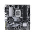 Материнская плата Gigabyte B760M D3HP WIFI6