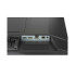 Монитор iiyama ProLite PL2293H XU2293HSU-B7 21.5