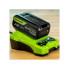 Аккумулятор Greenworks 2957807 High Power G24HP5 24V 5Ач