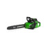 Цепная пила аккумуляторная Greenworks 2005807UB 40V 40 см бесщеточная до 18 КВт с 1хАКБ 4Ач и ЗУ