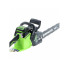 Цепная пила аккумуляторная Greenworks 2005807UB 40V 40 см бесщеточная до 18 КВт с 1хАКБ 4Ач и ЗУ