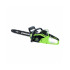 Цепная пила аккумуляторная Greenworks 2005807UB 40V 40 см бесщеточная до 18 КВт с 1хАКБ 4Ач и ЗУ