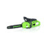 Цепная пила аккумуляторная Greenworks 2008807UB 40V 40 см 2000 Вт бесщеточная c 1хАКБ 4 Ач И ЗУ