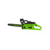 Цепная пила аккумуляторная Greenworks 2008807UB 40V 40 см 2000 Вт бесщеточная c 1хАКБ 4 Ач И ЗУ